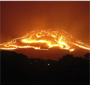 別府八湯温泉まつり